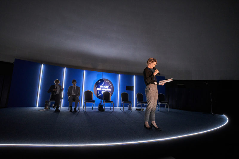 Hello Universe! / Planetarium #14